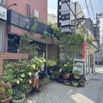 コロナ - 