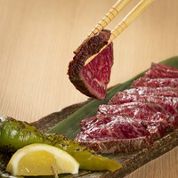  黒毛和牛陶板焼き　わさび塩