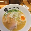 麺匠 たか松 本店