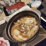 あたらしや旅館 - 