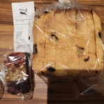 パリアッシュ - 