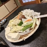 あたらしや旅館 - 