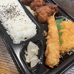 本家かまどや - 