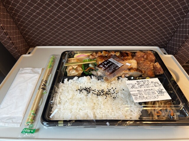 Keitaro Ekimaruse Shin Osaka Ten