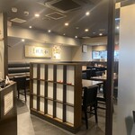 蘭亭 谷九本店 - 