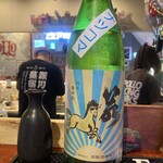 焼き鳥アポロ - 