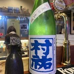 焼き鳥アポロ - 