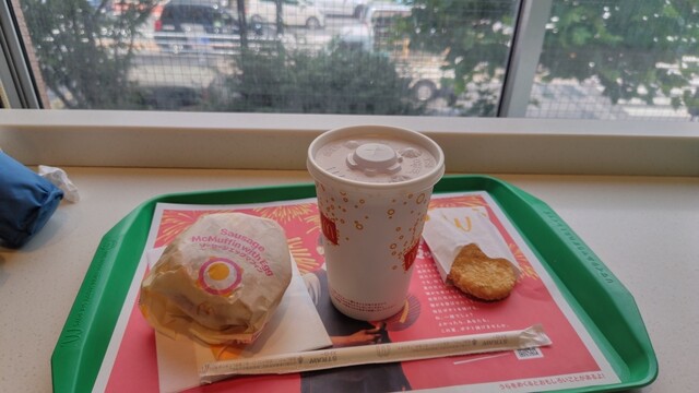 McDonald's Higashi Shinjuku Eki Mae Ten