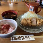 かつ義 - 極上特醸ひれかつランチ。