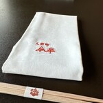 人形町今半 名古屋ミッドランドスクエア店 - 