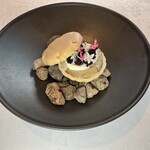 ナチュール・エ・サンス - 