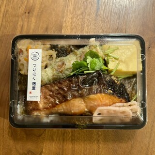 つけにく麹屋_0