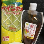 こととや - 料理写真:パインアメシャーベット、梅シロップ