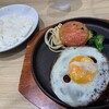 KEY’S CAFE ビッグミート ときわ台店