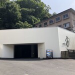 宙 渡月荘金龍 - 