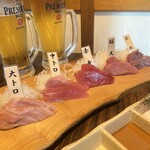 個室居酒屋 座楽 - 