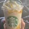 スターバックスコーヒー 京都西大路店