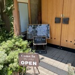 居酒屋　酒肴乃宿　「夢吉」 - 