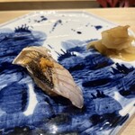 新宿 鮨 立花 - カマスの炙り酒盗乗せ