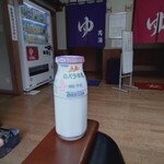 ゆかむり温泉 - ドリンク写真: