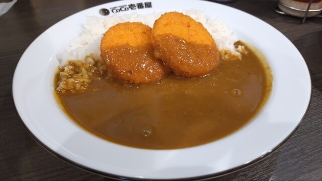 CoCo Ichiban Ya Minatoku Aoyama 1 Chome Ten