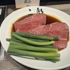 焼肉&手打ち冷麺 二郎 柳橋店