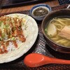 泡盛と沖縄料理　龍泉 ラゾーナ川崎店