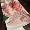 肉道石垣 田