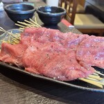 らっぱ屋 - タン元