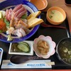 海舟 - 