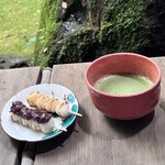 ぼうず'n coffee - 