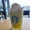 スターバックス・コーヒー 尾張一宮パーキングエリア下り線店