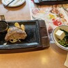 ステーキガスト 松山三津店