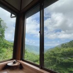 見晴茶屋 兎月 - 