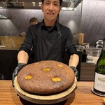 イル アオヤマ - 