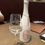 Focacceria la Brianza - 