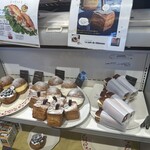 ル パン ドゥ アベス - 