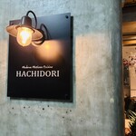 HACHIDORI - 