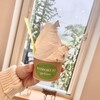 KOMOREBI gelato