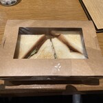 神保町 すしわさび - 生ツナサンド、お土産できます。