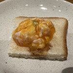 神保町 すしわさび - 生ツナタルタル。