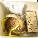 パティスリー シフォン - 料理写真: