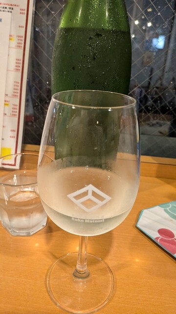 Sake no Daimasu Kaminarimon Ten