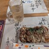 たこ焼き はまだ 加美本店