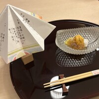 日本料理 華の縁 - 