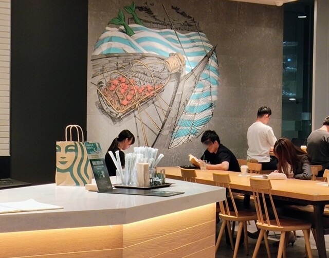 ジェラピケコラボ 9.29 Start』by macky112250 : スターバックス