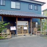 日本料理 篠 - 店舗外観。