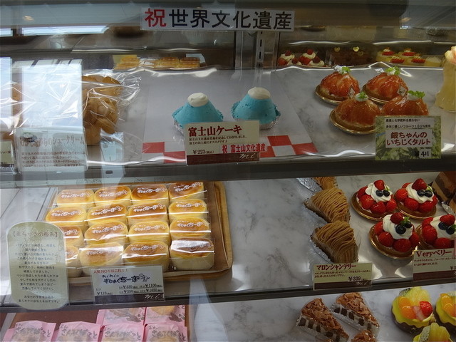 Mimi 五味島店 ミミ 富士 ケーキ 食べログ