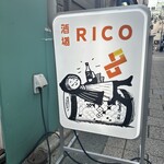 酒場RICO - 