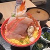 金目鯛 とくぞう 熱海本店